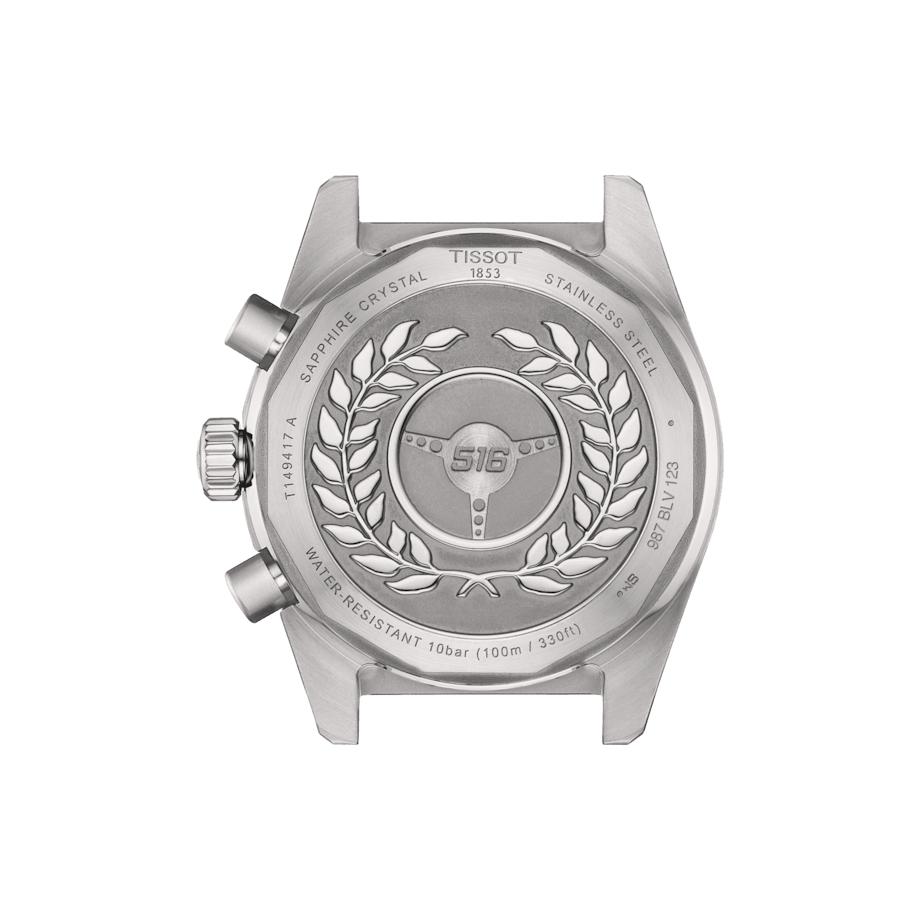 T1494171104100-2